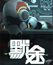 默途（Monobot）