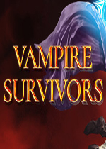 吸血鬼幸存者(Vampire Survivors)