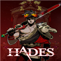 哈迪斯（Hades）