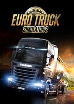 欧洲卡车模拟2（Euro Truck Simulator 2）