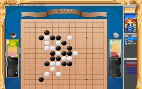 腾讯五子棋七段什么水平