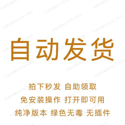 《合金装备5幻痛》玩法小技巧汇总 合金装备5幻痛怎么玩