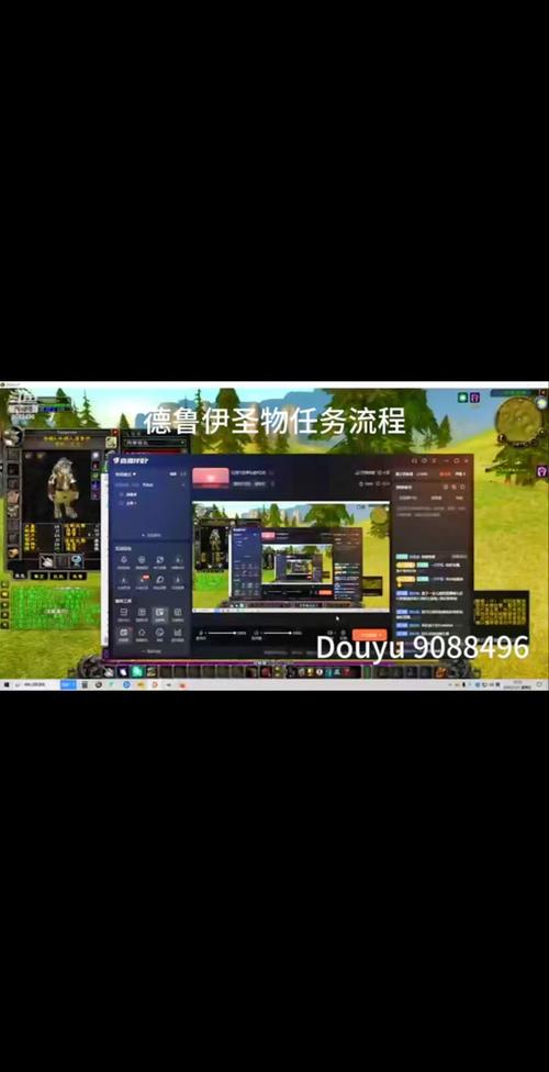 WOW里装备上传家宝以后装等是按1级算的？还是怎么算的