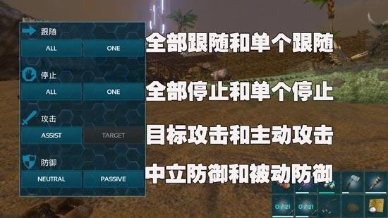 warframe怎么让宠物跟随作战