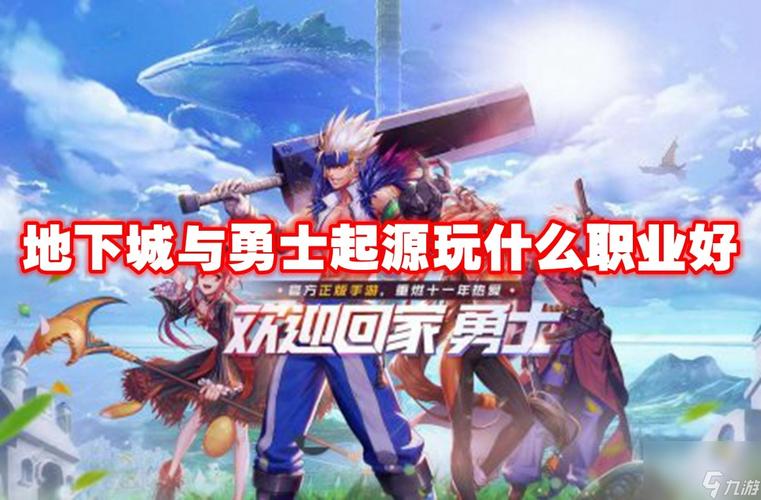 魔兽世界，怎么一边后退一边攻击，无论什么职业，如何操作