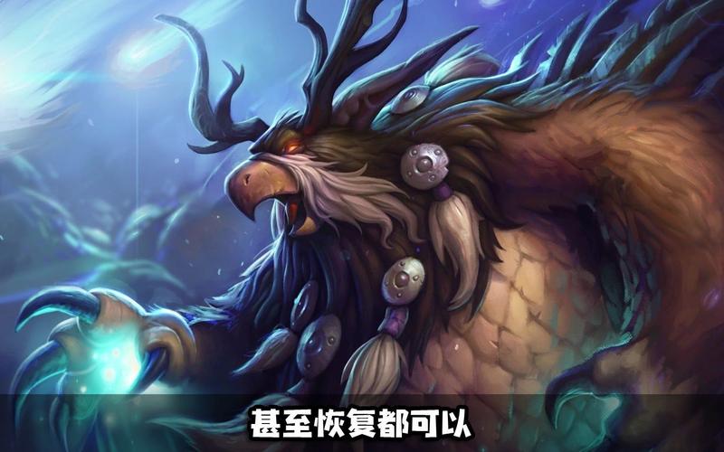 魔兽世界8.0德鲁伊特质