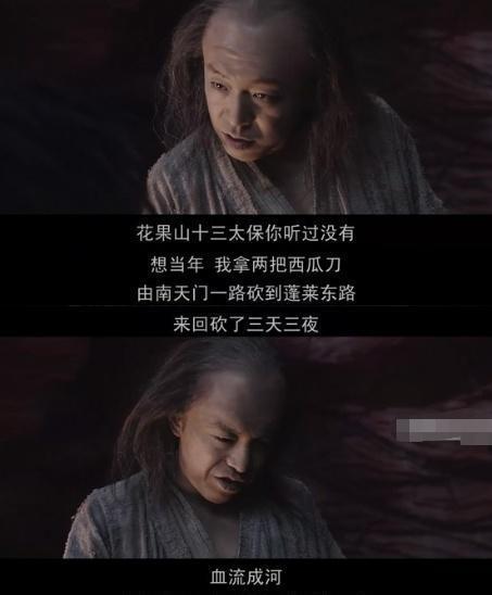 这就是江湖怎么参与华山论剑