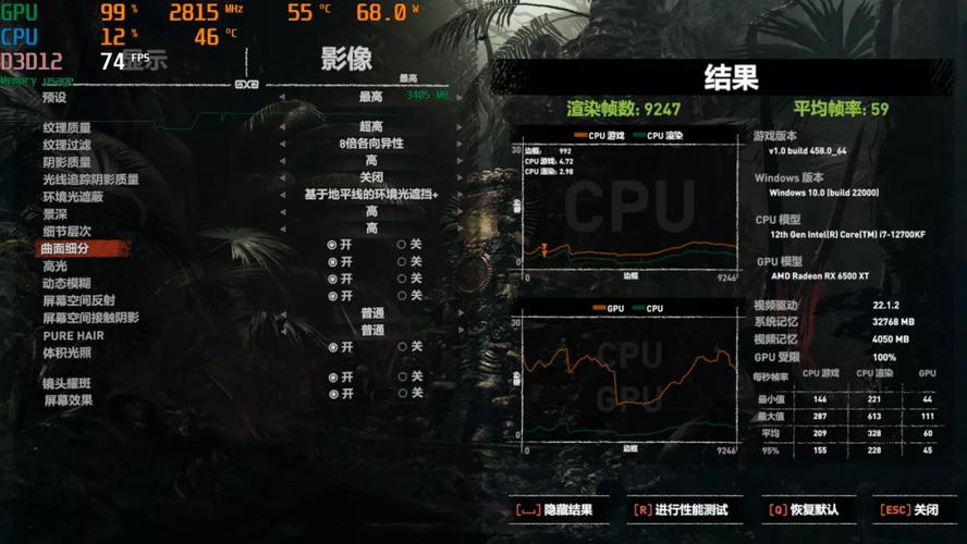 rtx3050能玩无主之地3吗