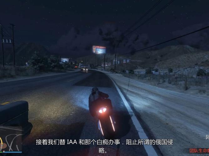 探析 GTA5 ：末日豪劫的潜在财富